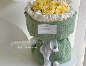 Ribbon Poly Bèo - 4cm-GSO