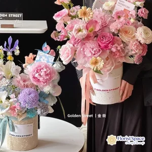 Hộp Trụ Giấy Nhăn MNK - Set 2 Cái