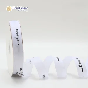 Alternative view of Ribbon Lời Chúc 25